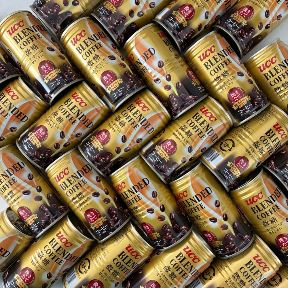 お出掛けに缶コーヒー | くらシェア