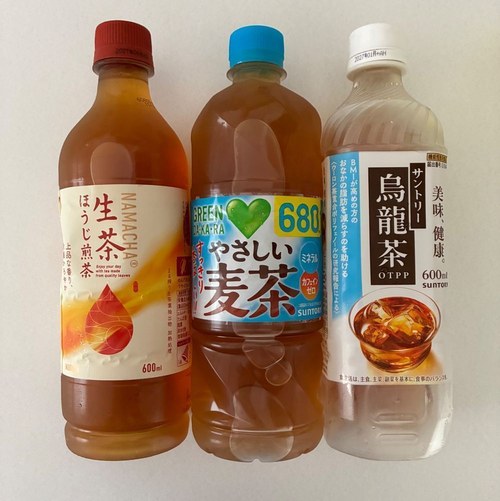 味比べでリフレッシュ | くらシェア