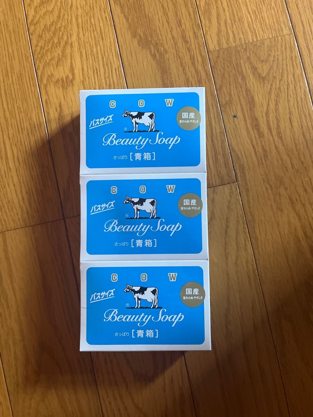 カウブランド 青箱 バスサイズ 130g×3個 | ボディソープ・ハンドソープ