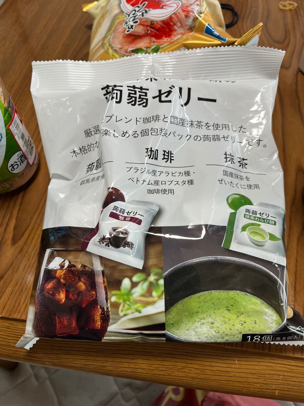 必ず冷蔵庫に1袋は入ってます笑 | くらシェア