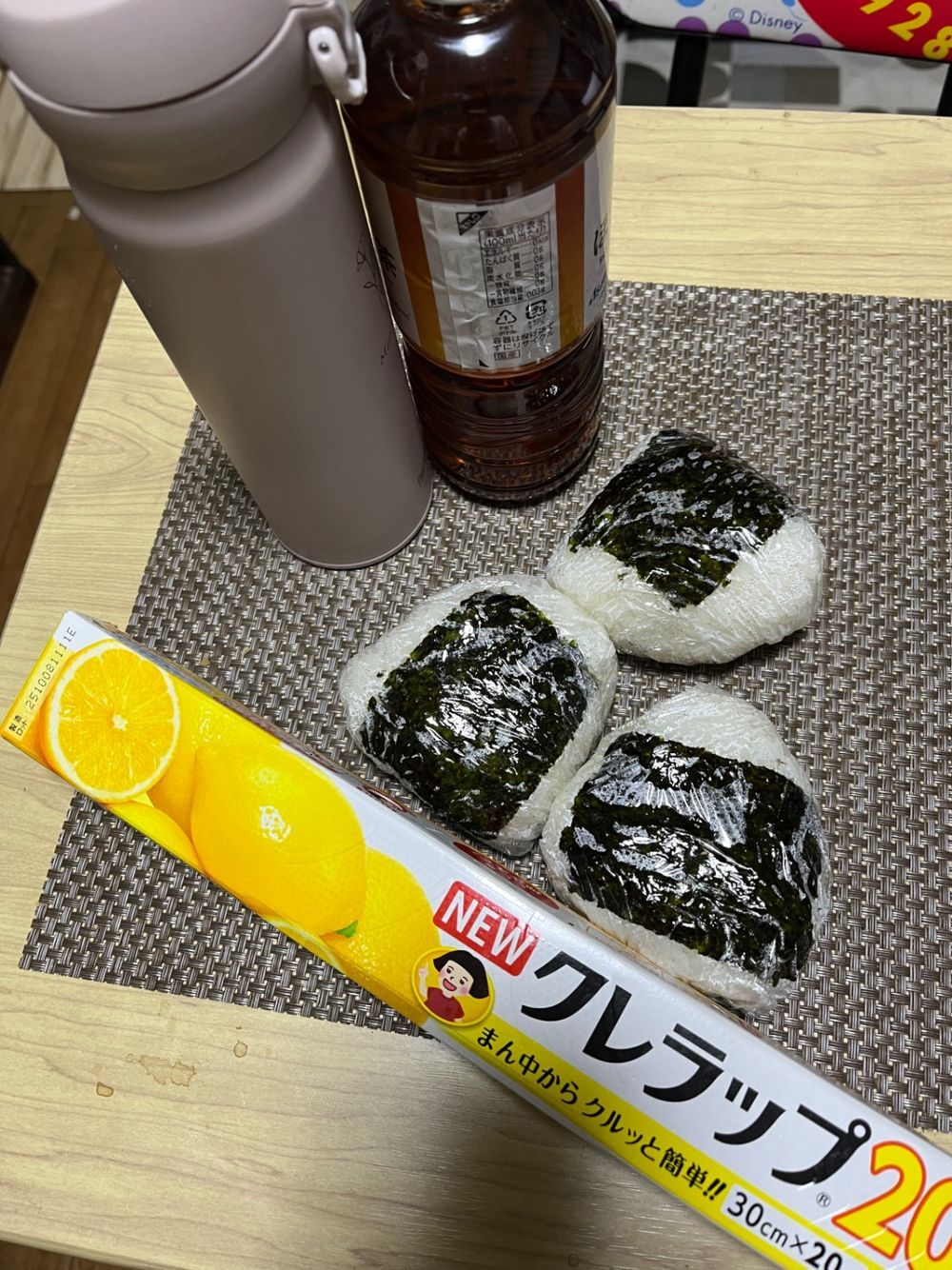 ニュークレラップ ラップ  ラッピング プラスチック刃 30cm×20m 保存  キッチン用品 良品 未開封  サイズ(約) 30cm×20m ラップ NEW クレラップ レギュラー 30cm×20m 3個セット ｜ ニュー