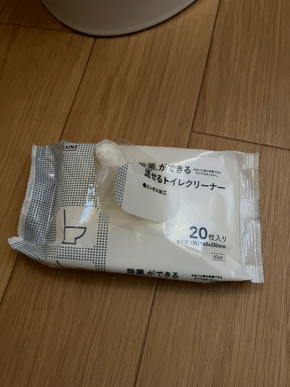 コスパ良 | くらシェア