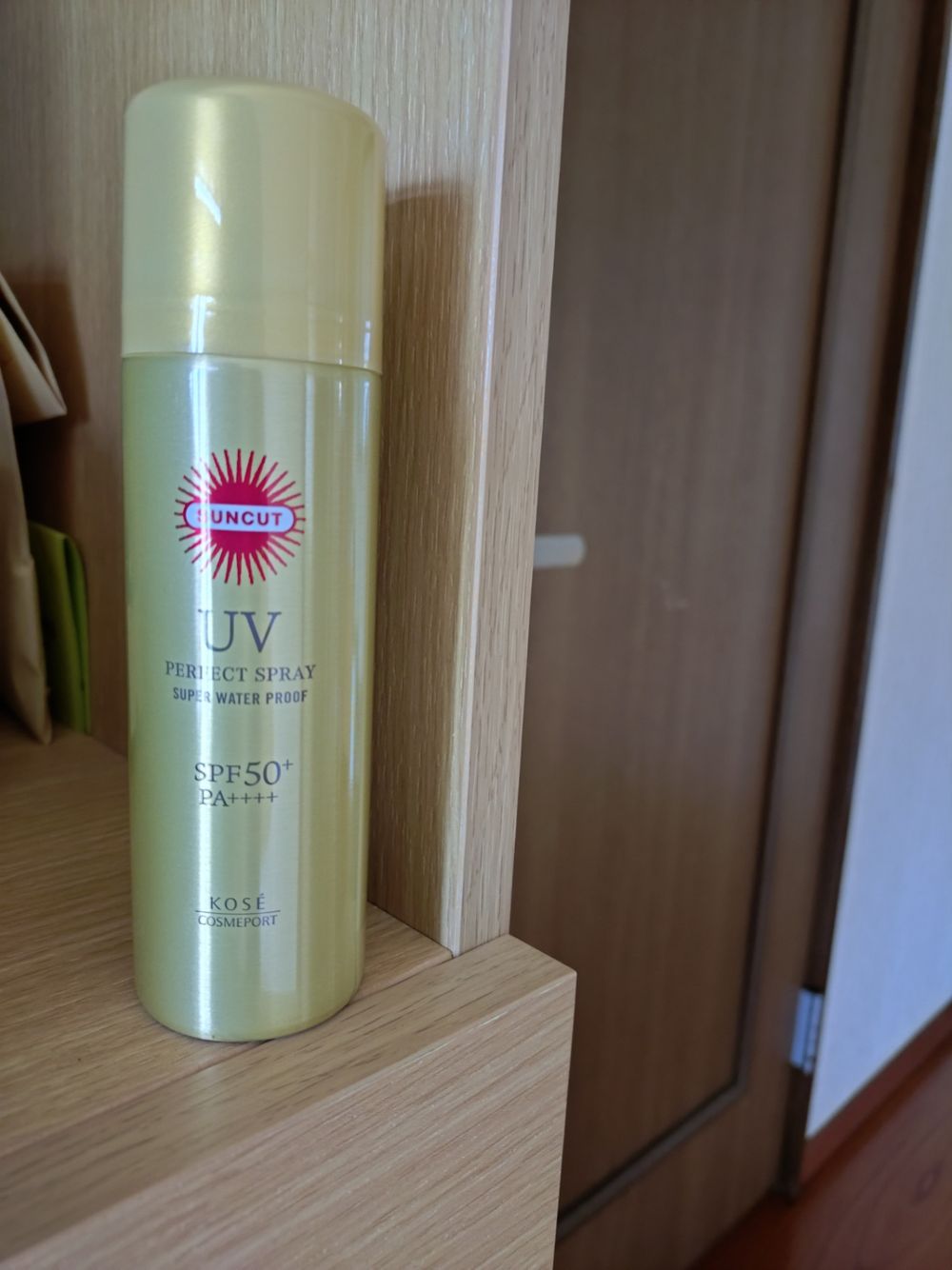 手軽なUVスプレーで快適に🌿 | くらシェア