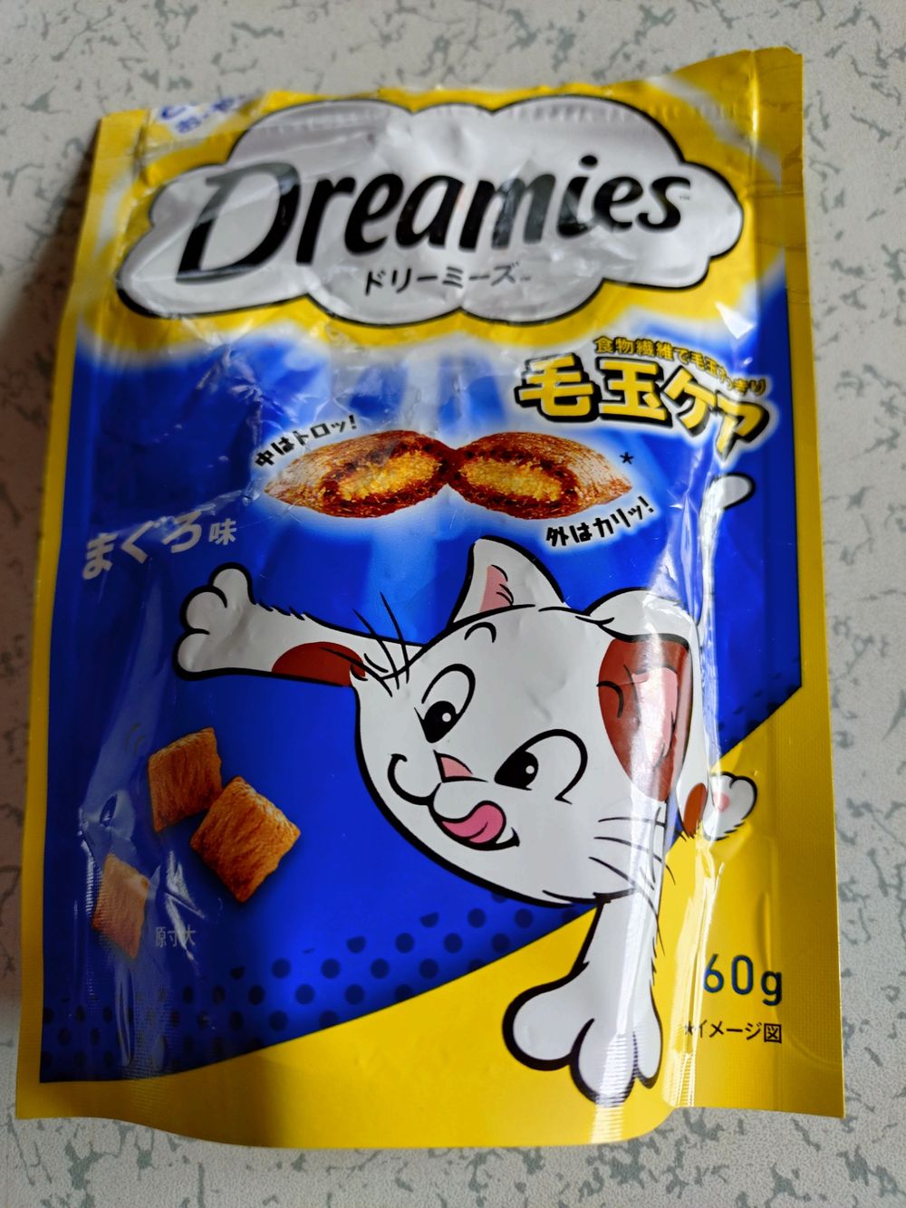 愛猫も喜ぶ毛玉ケア。おすすめのおやつですよ🐱