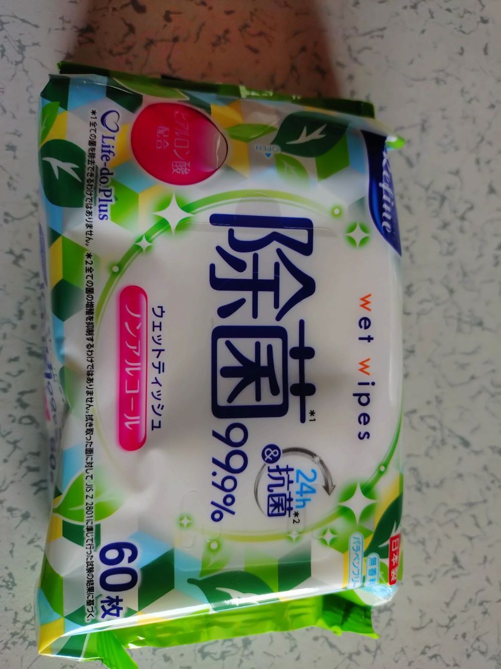 ペットにも嬉しい🐾 除菌ウェットですね