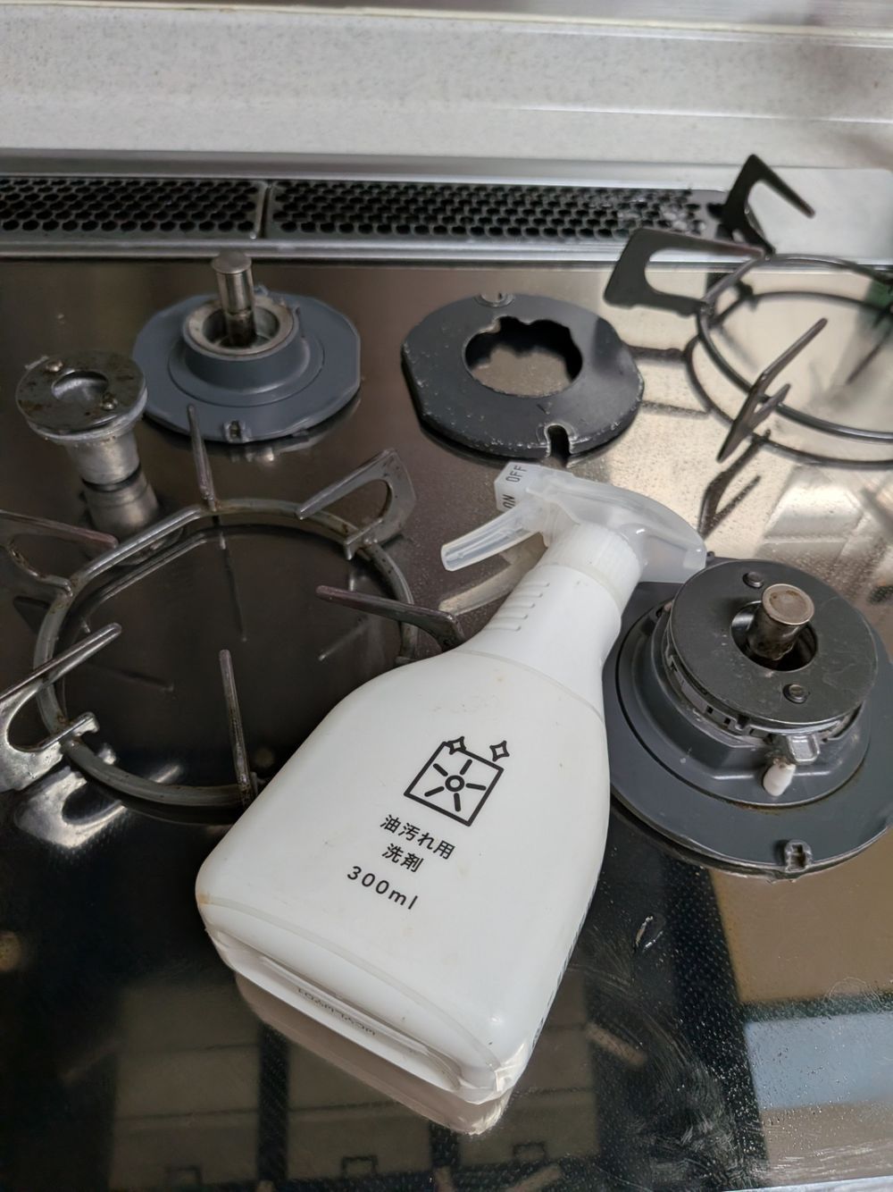 手軽にちょこちょこ掃除 | くらシェア