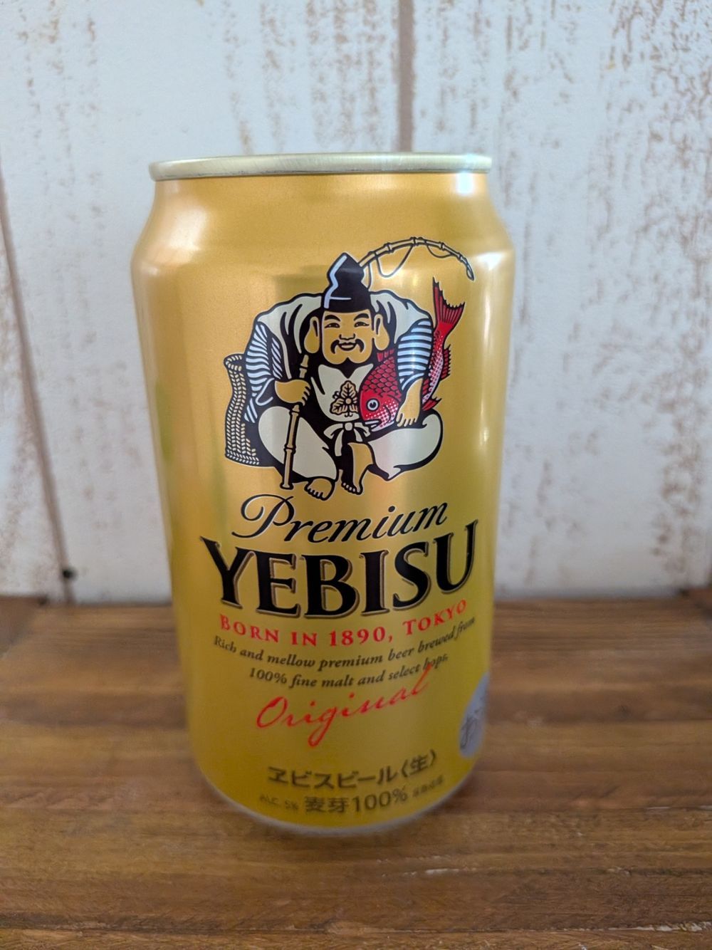 日々の疲れを癒してくれるビール🍺 | くらシェア