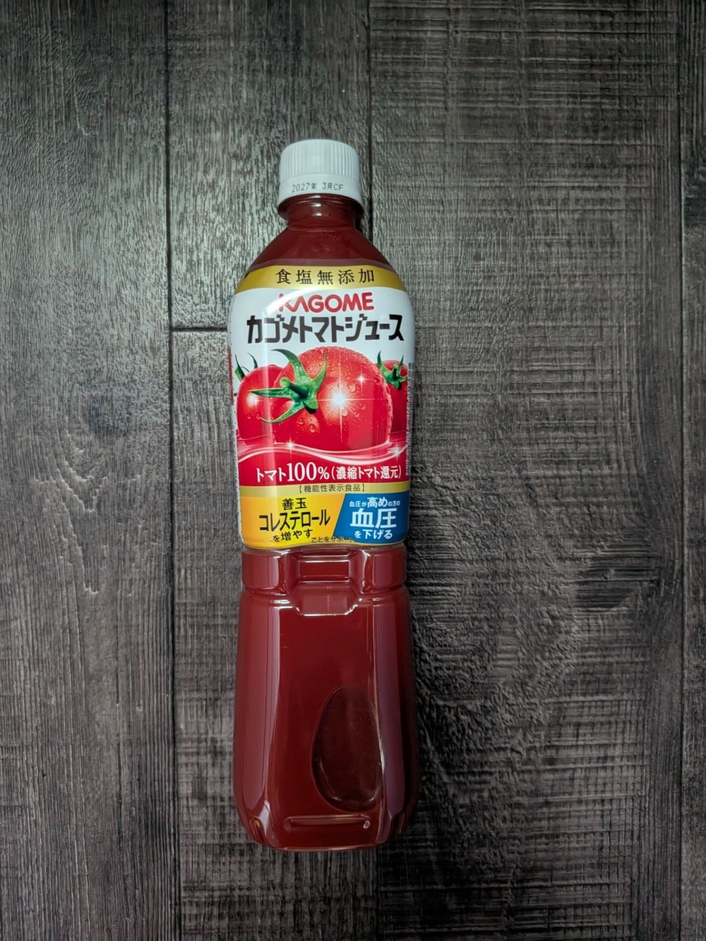 このカラーが好き | くらシェア