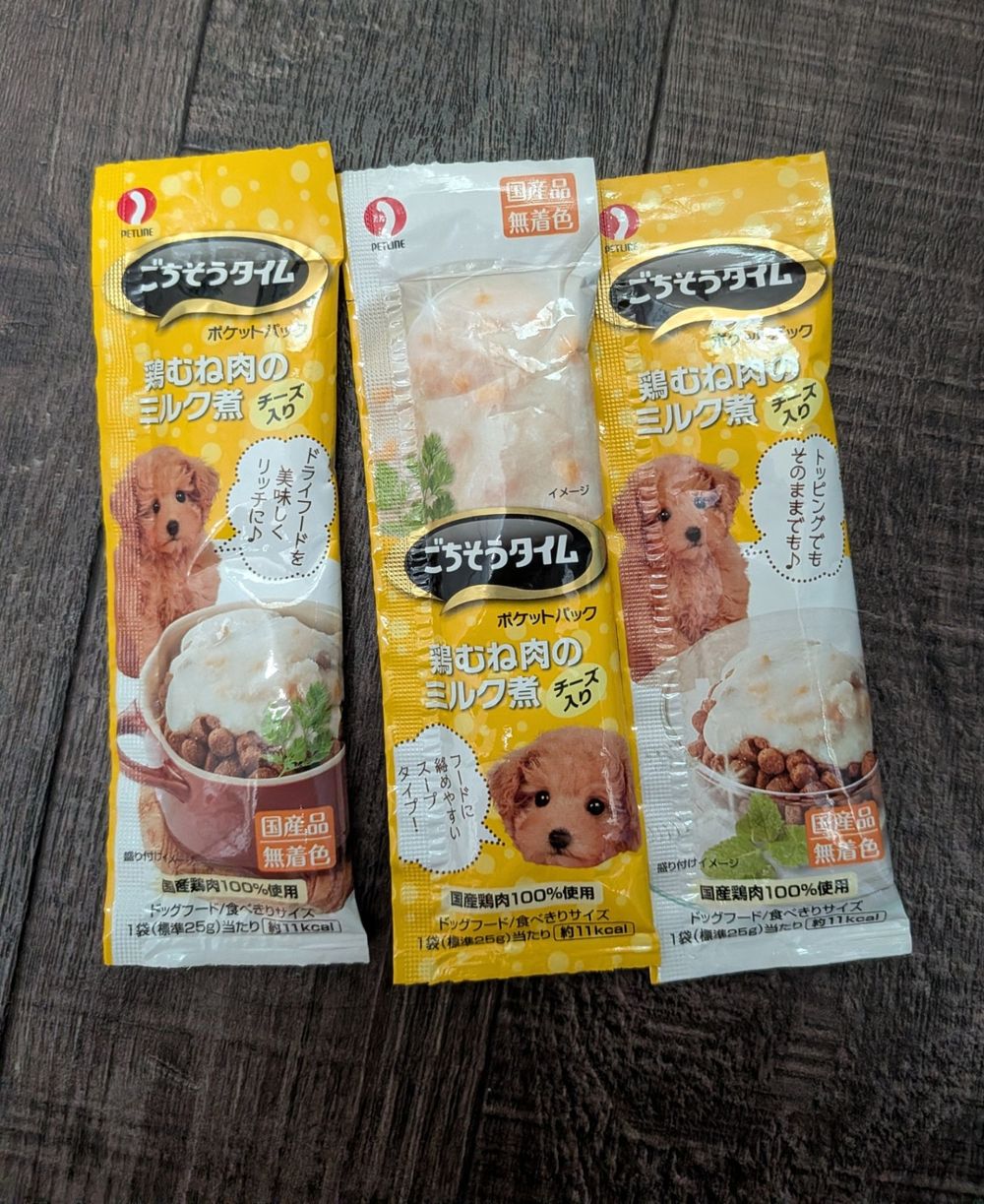 愛犬の夏バテ対策と食事管理に🐕