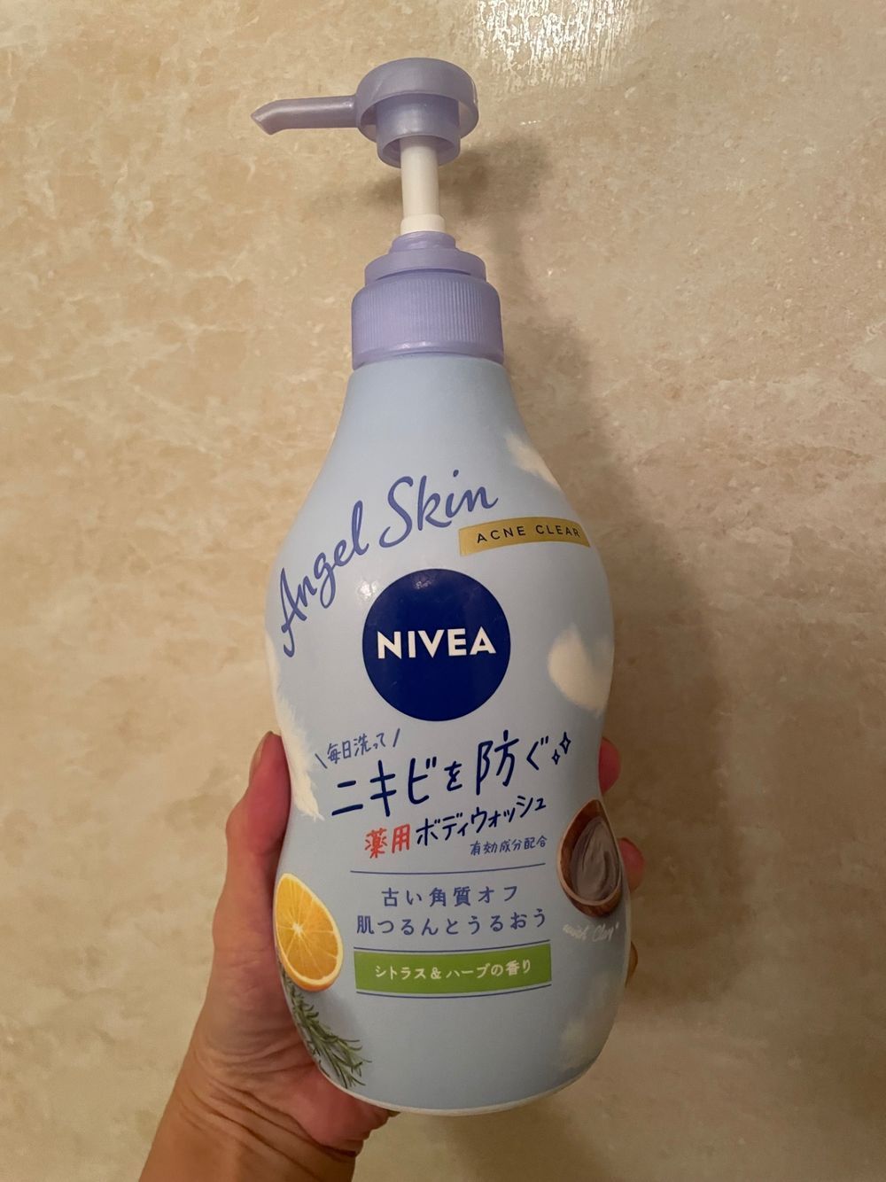 薬用ボディウォッシュの使用レビュー🫧 | くらシェア