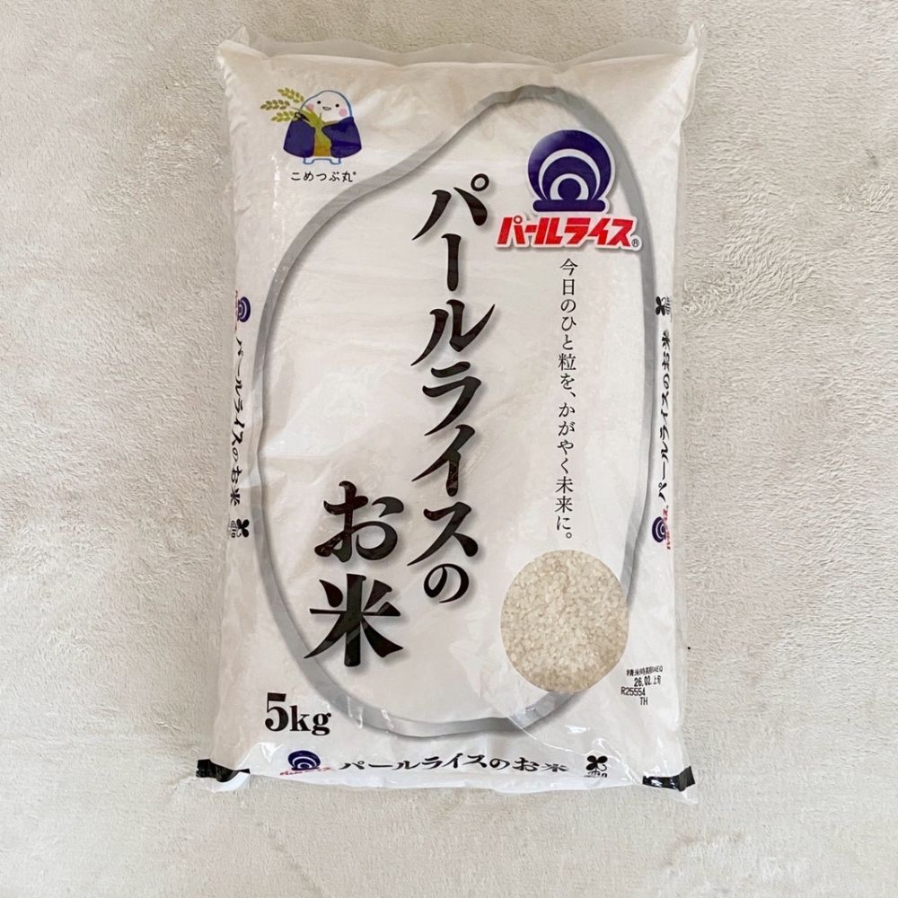安い！！！ | くらシェア