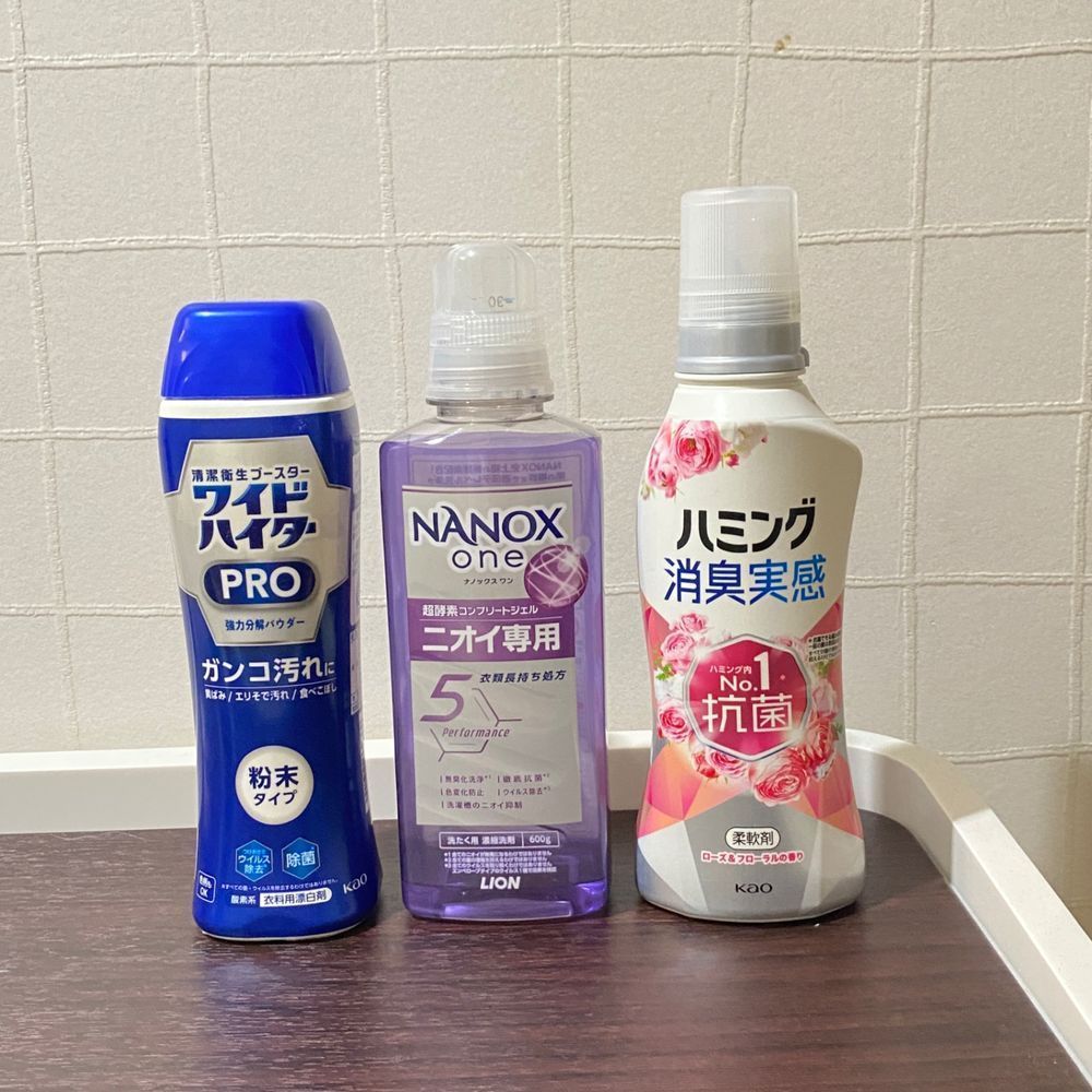 NANOX one ニオイ専用 詰替 メガジャンボサイズ 1790g | 洗濯洗剤 通販