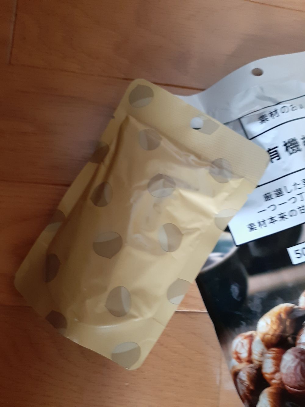 手軽に味わえる有機むき甘栗の魅力🌰 | くらシェア
