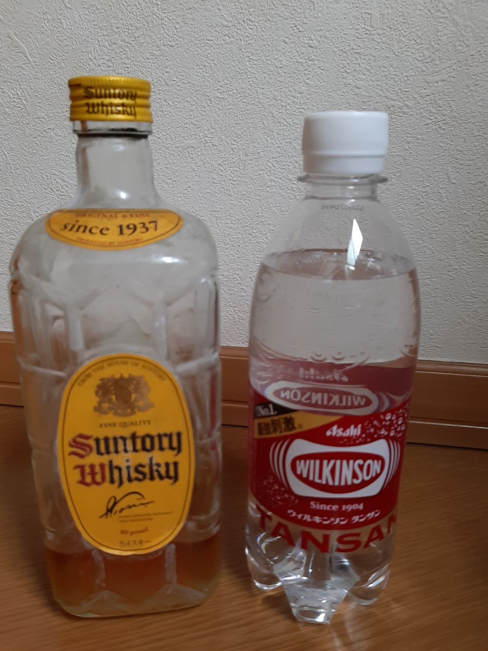 サントリー ウイスキー 角瓶 700ml | 酒・リカー 通販