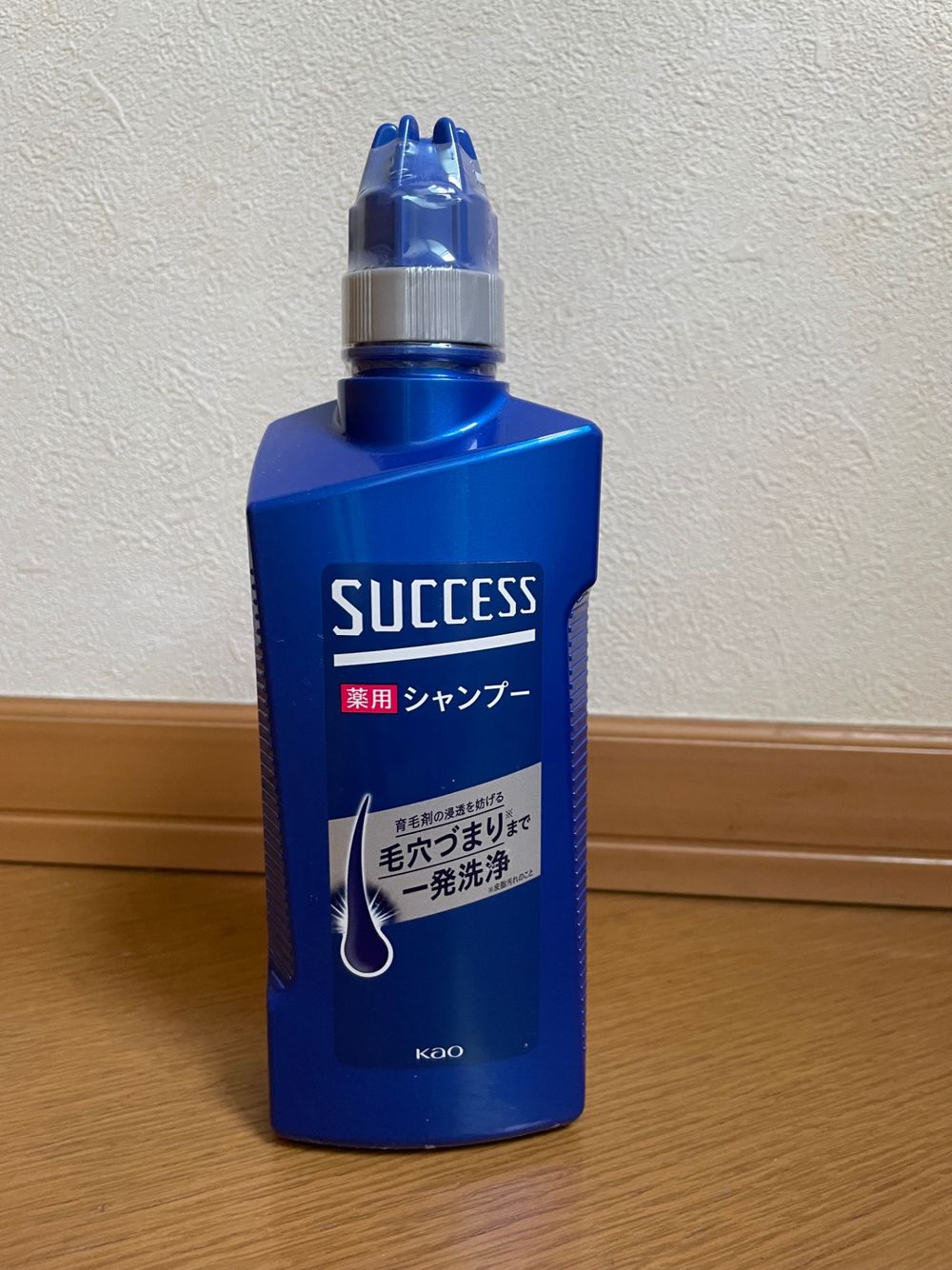薬用シャンプー🌿