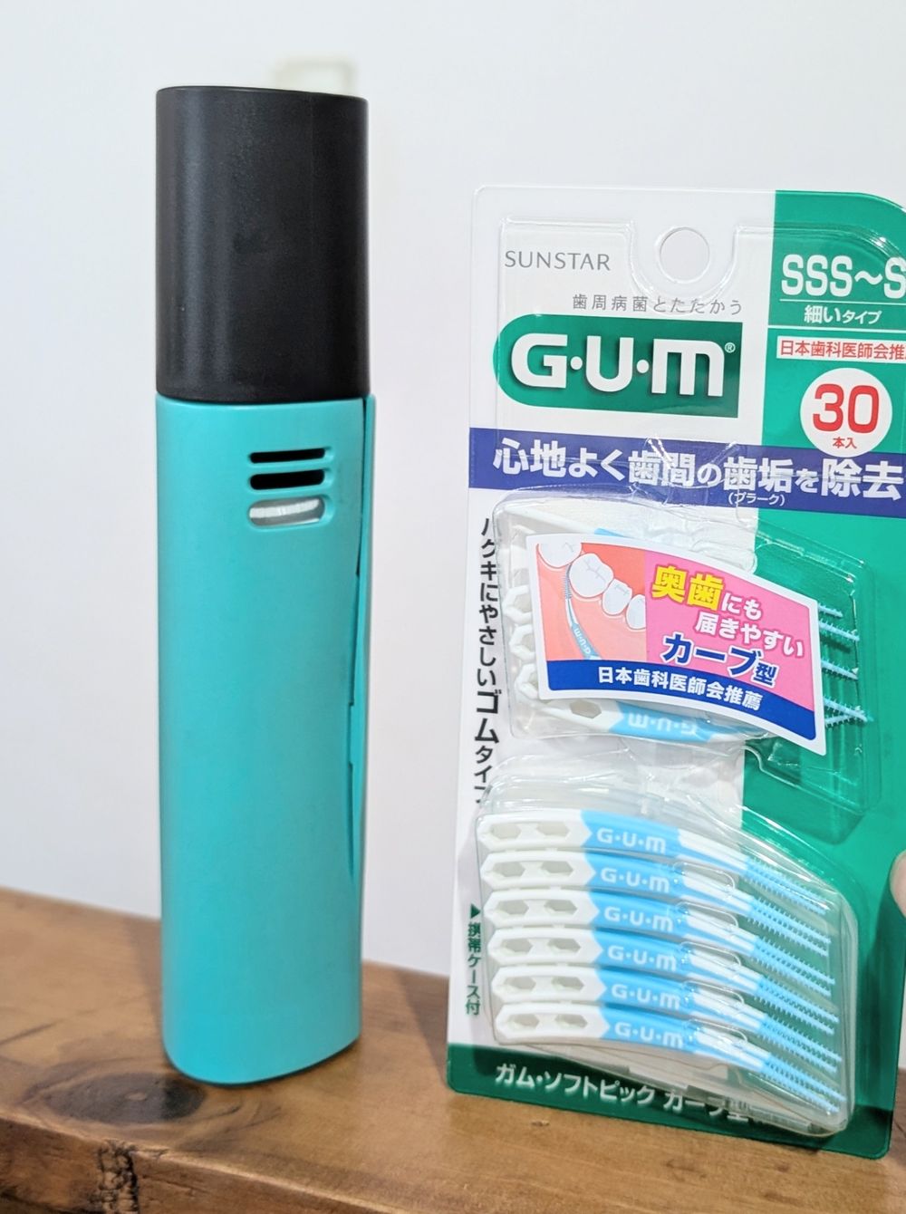 コップ機能付き！持ち運び用の歯ブラシセット | くらシェア