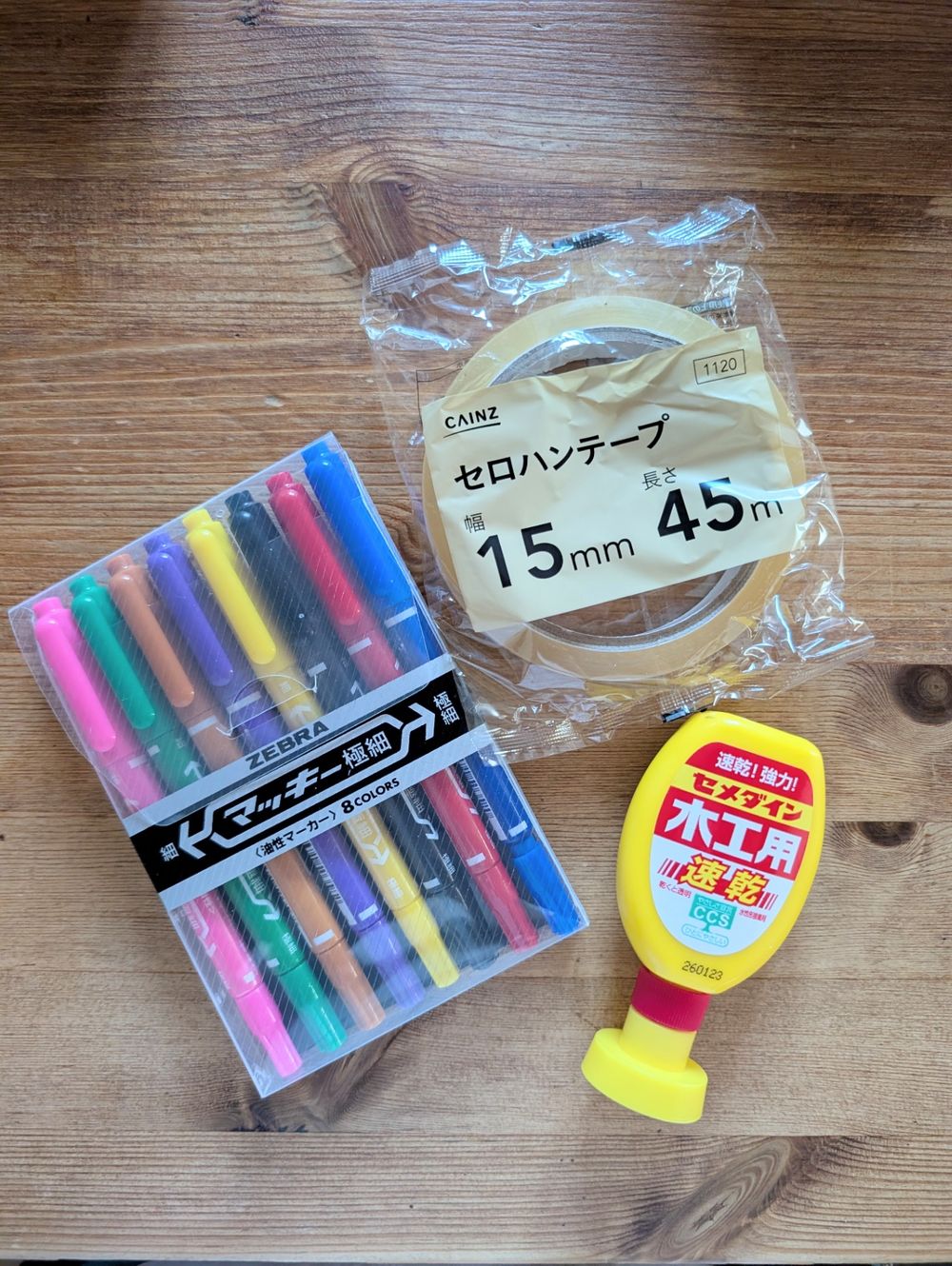 ゼブラ 油性マーカー マッキー 極細 8色セット MCF-8C | 文房具・事務