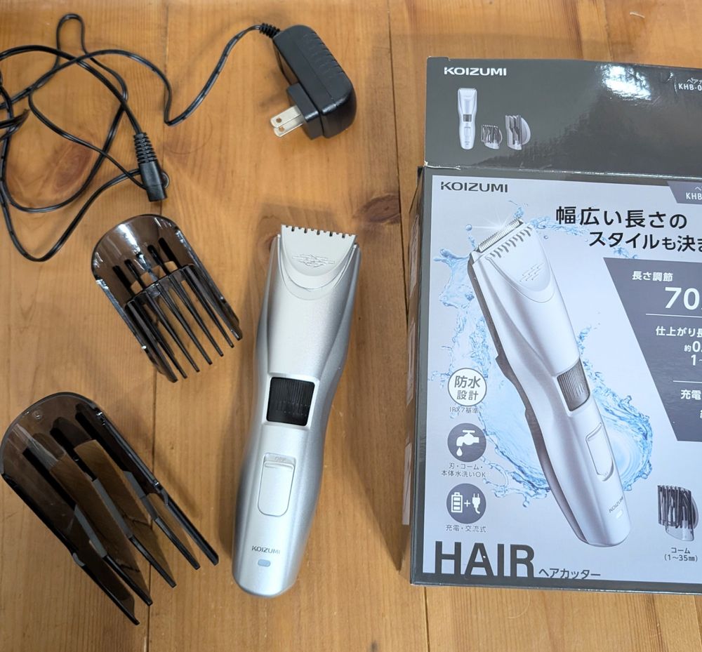 さっぱりヘアで涼しく過ごす！ | くらシェア