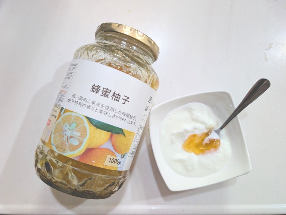 大容量で使いやすい！ | くらシェア