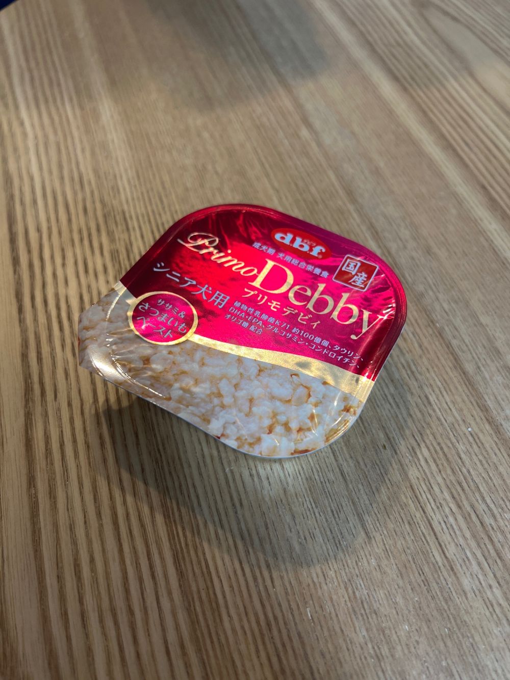 シニア犬の美味しいごはん！