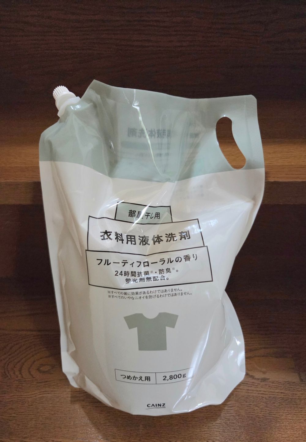 カインズ 部屋干し 衣料用液体洗剤 詰替 2.8kg | 洗濯洗剤 通販