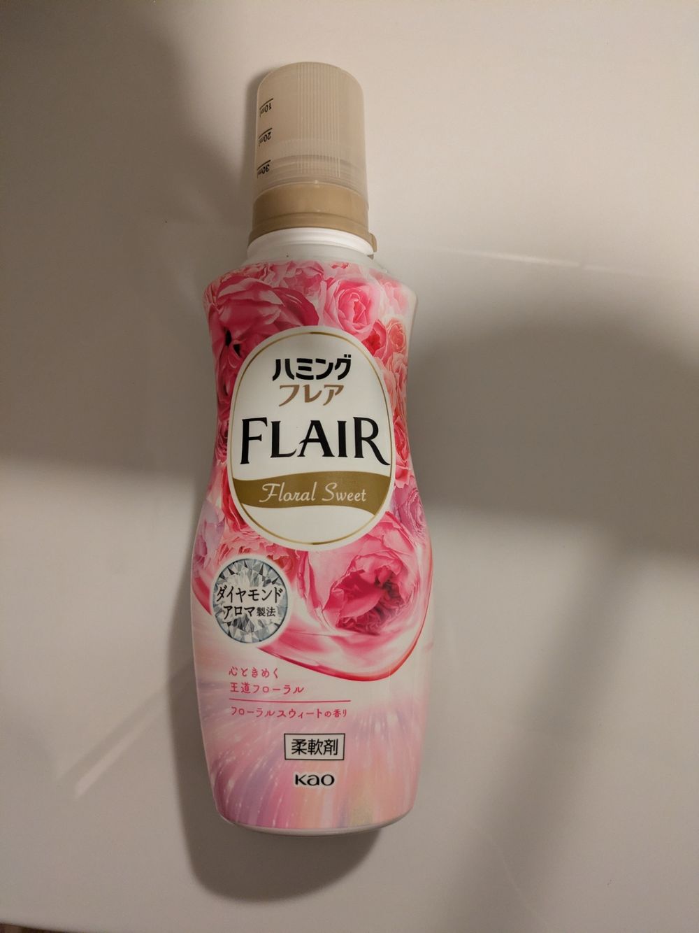 いい匂い | くらシェア