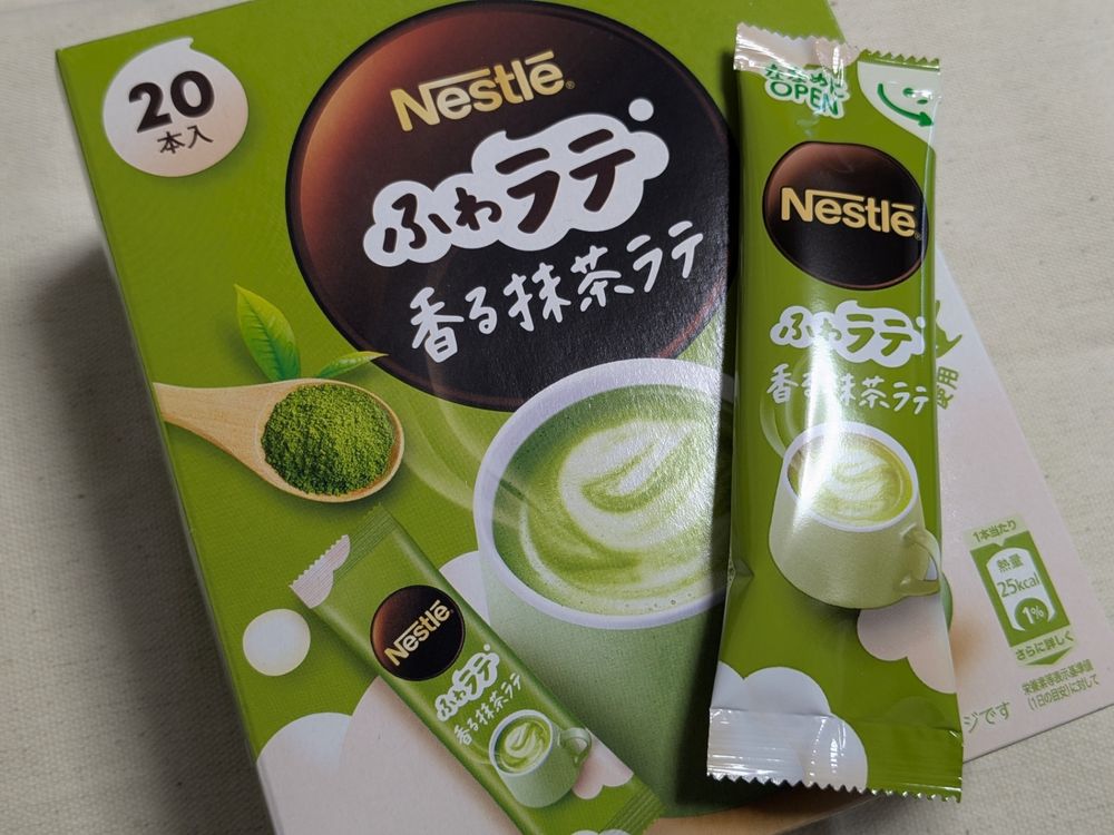 リラックス時間に | くらシェア