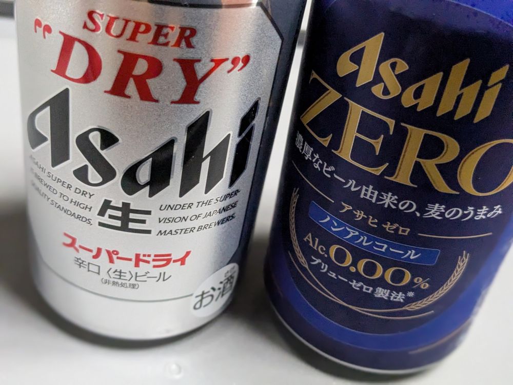satoさんの投稿｜くらシェア
