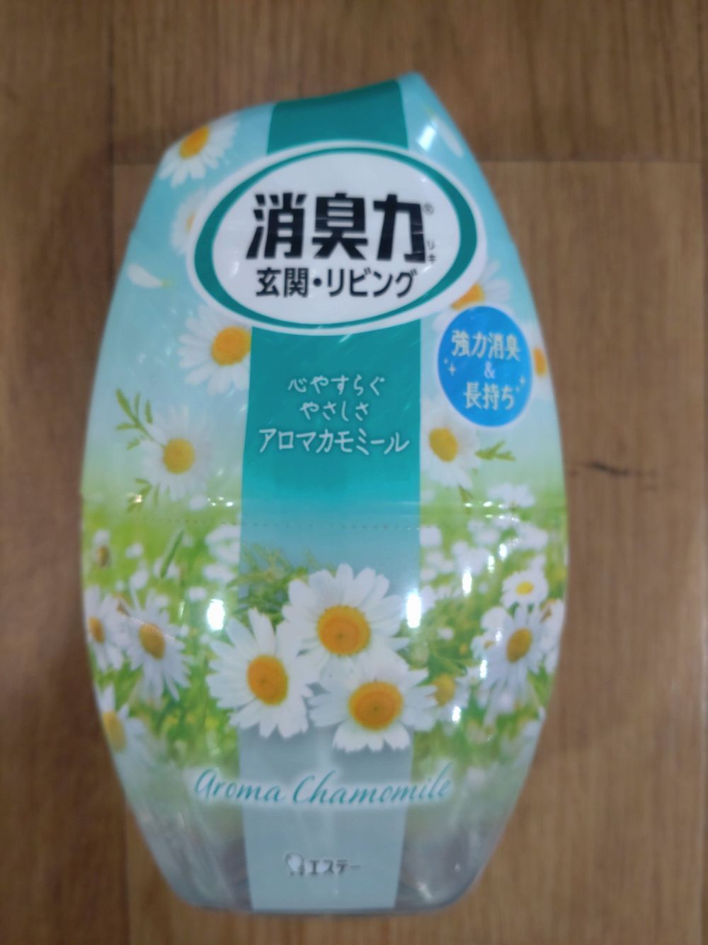 カモミールさま専用 帰ってきた時に癒されたい！ | くらシェア
