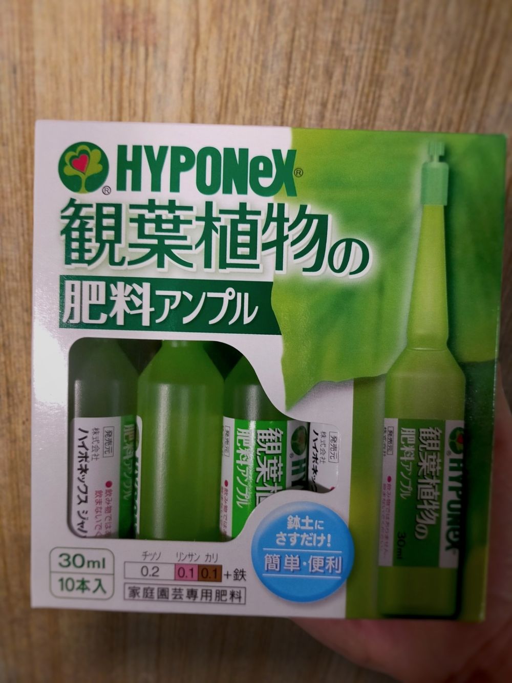 よもぎページ4月~ よもぎさんの投稿｜くらシェア