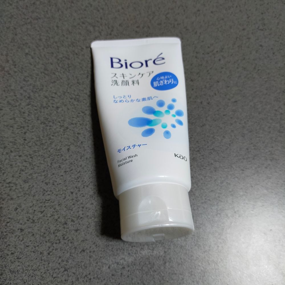 洗顔で気分リセット習慣 | くらシェア