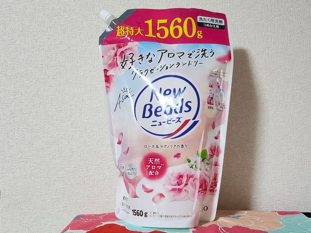 迷ったらコレ！毎日の頼れる歯磨き粉✨ | くらシェア
