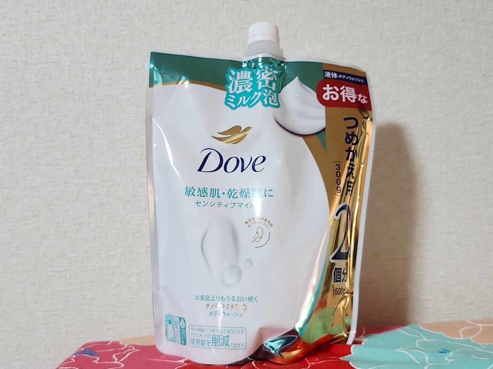 家族で使えるボディケア | くらシェア
