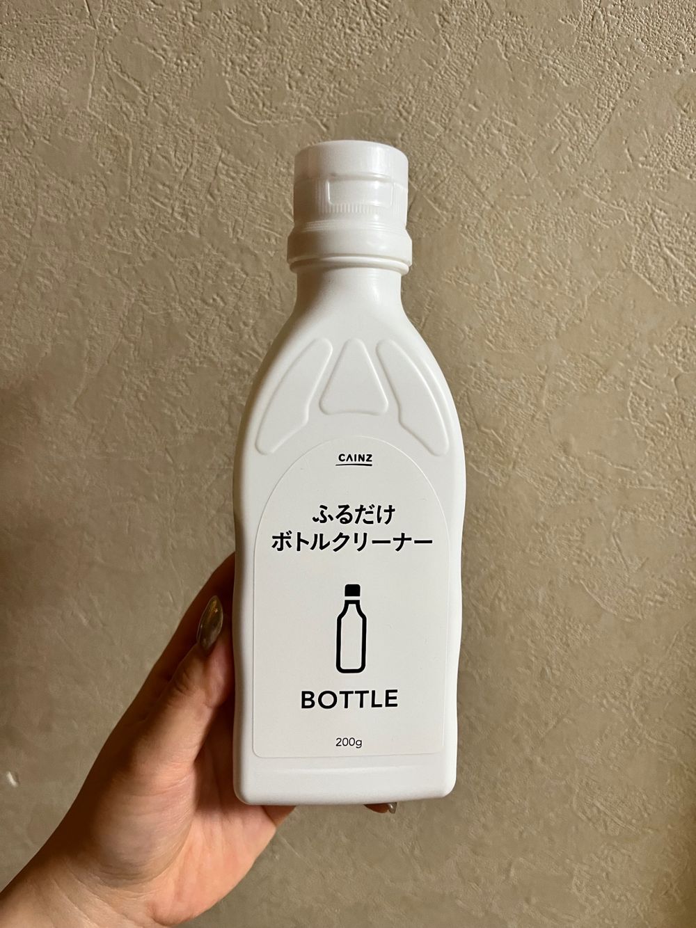 掃除は自己満🎶 | くらシェア