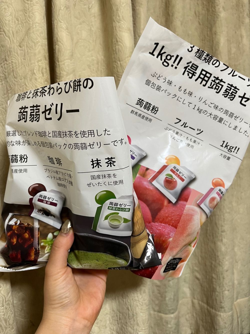 ラップセット | くらシェア