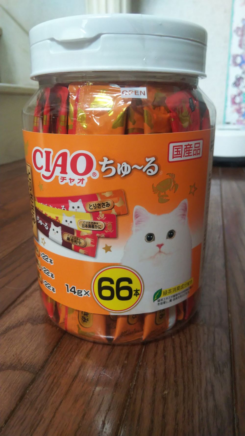 これは欠かせない品です！ | くらシェア