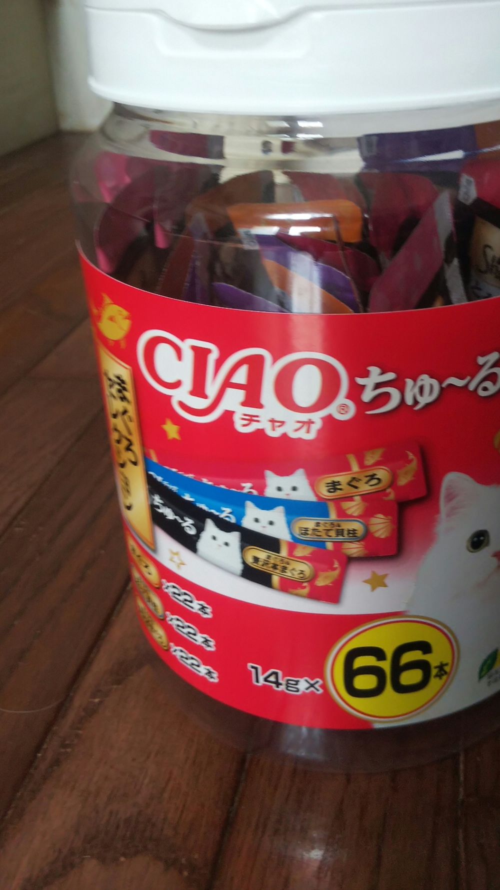 これは欠かせない品です！ | くらシェア