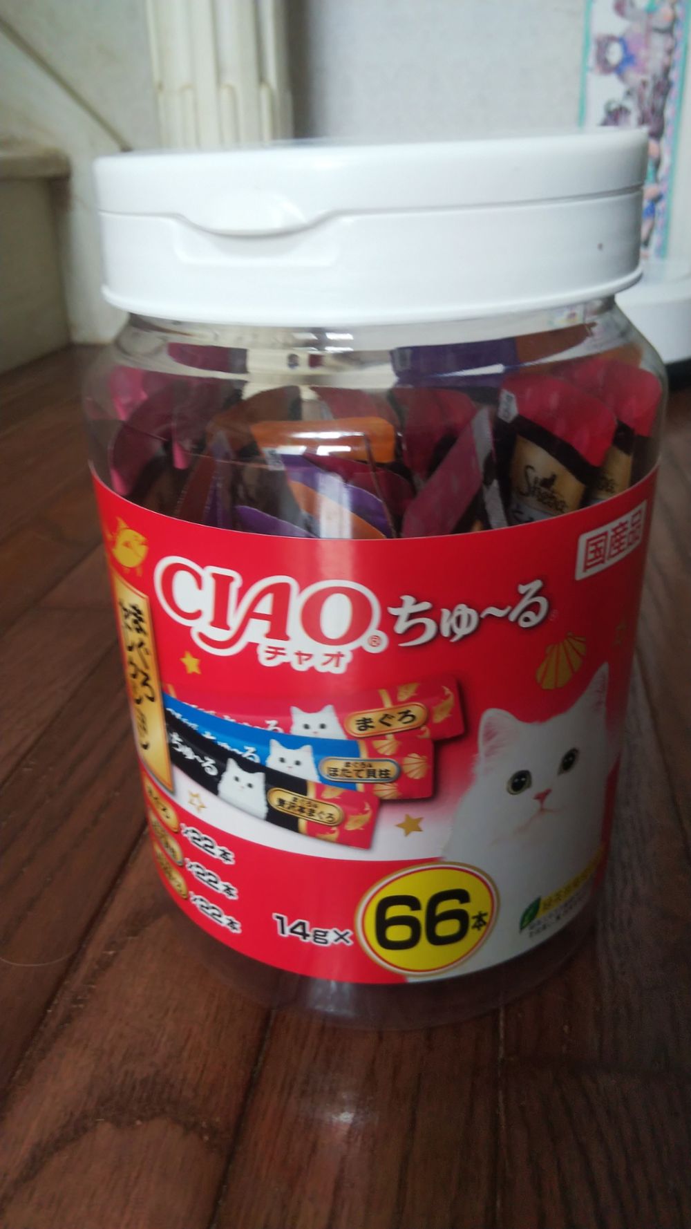 これは欠かせない品です！ | くらシェア
