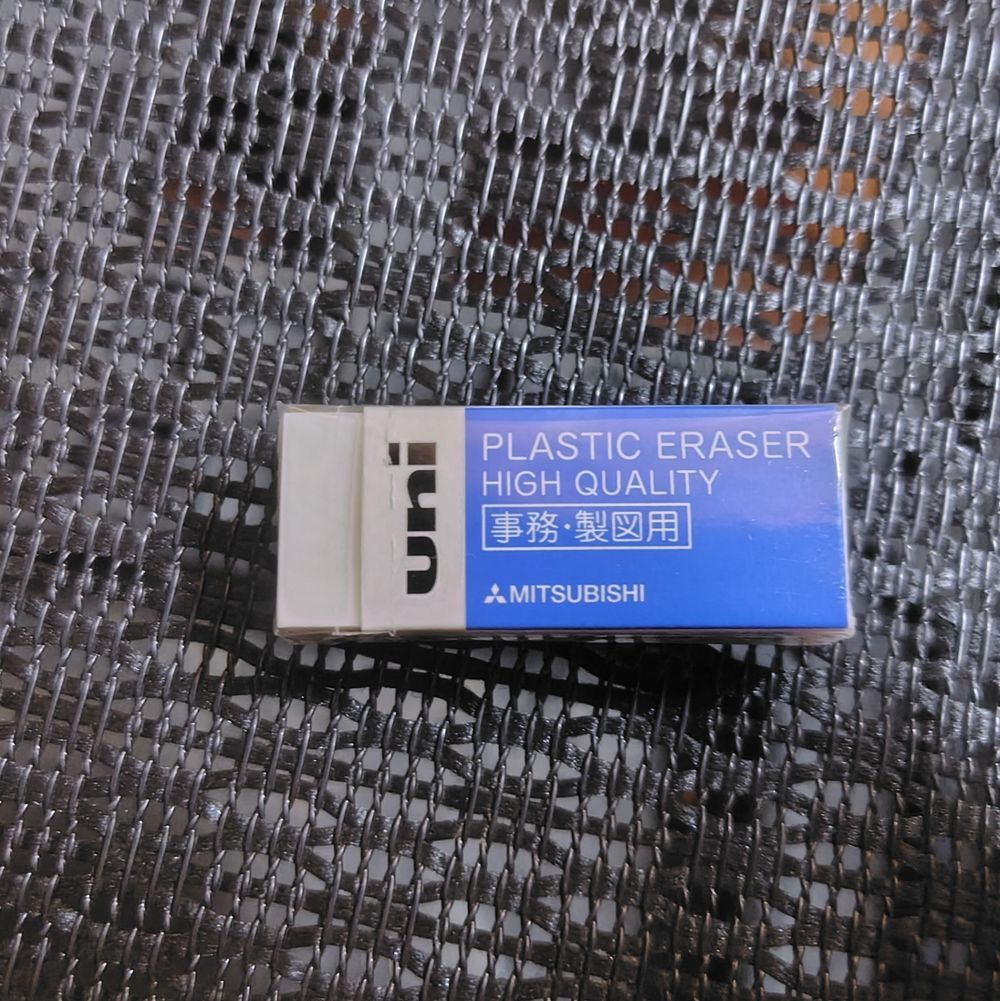 CAINZ-DASH】三菱鉛筆 事務・製図用消しゴムEP－60 EP60【別送品