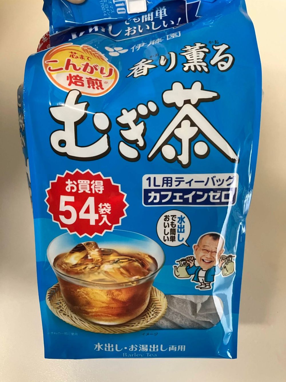 暑さ対策に常に冷蔵庫に麦茶 | くらシェア