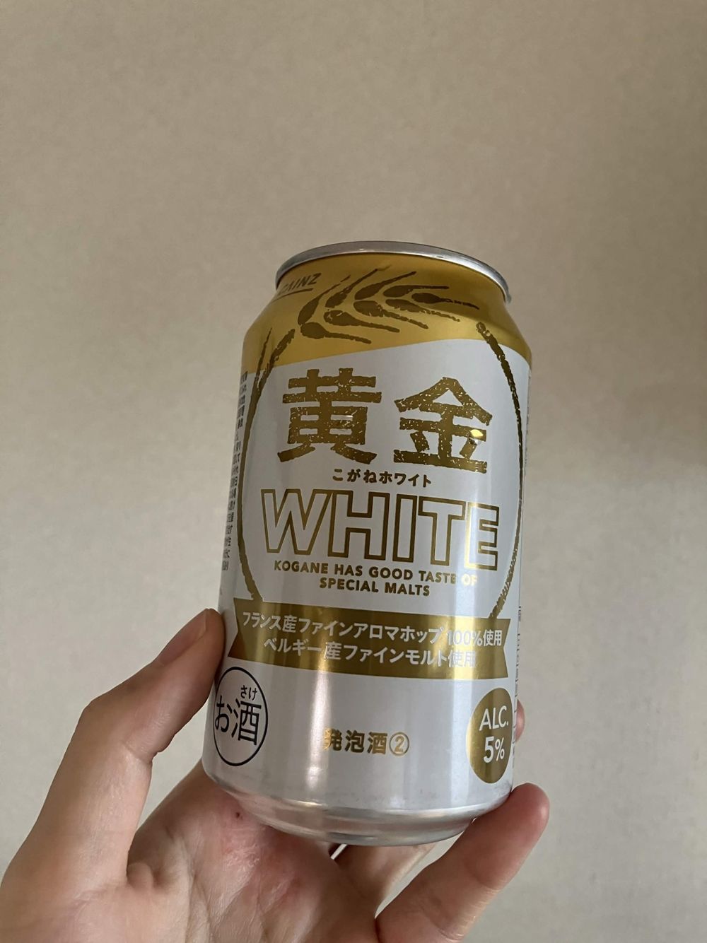 夏はフルーティーな味を楽しむ | くらシェア