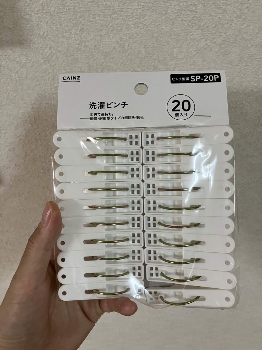 整理整頓 | くらシェア