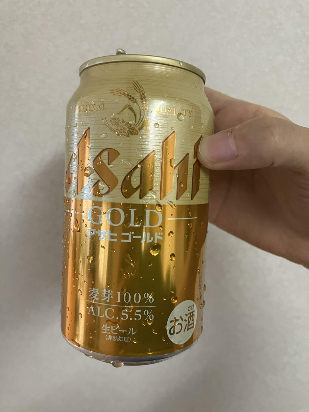 秋のお出かけに
