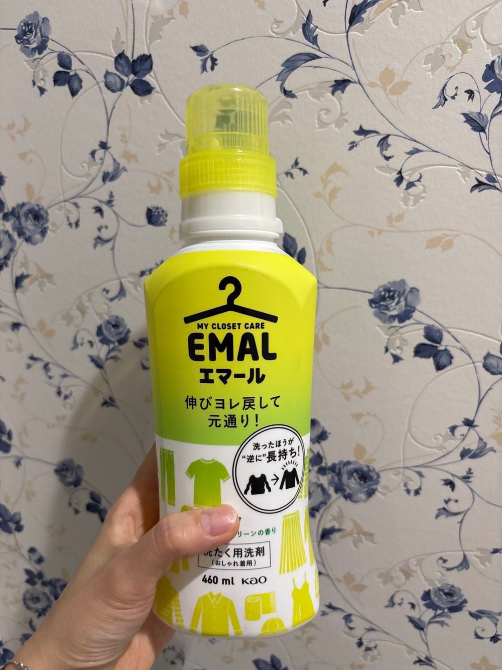手に取りやすい価格の薬用美白美容液をリピート中 | くらシェア