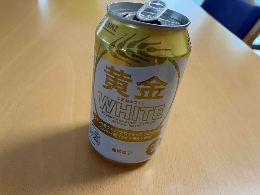 毎年ビールを贈っています | くらシェア