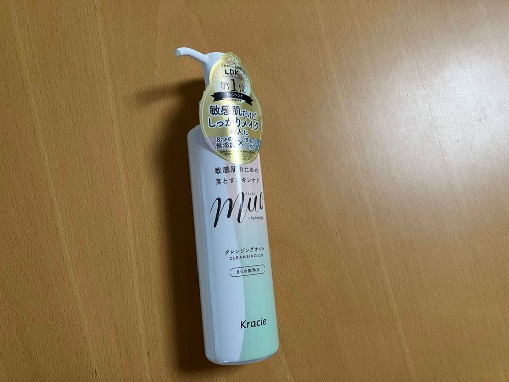 クレンジングオイル、ウオッシングリキットみつばち お風呂でリラックスする香り | くらシェア