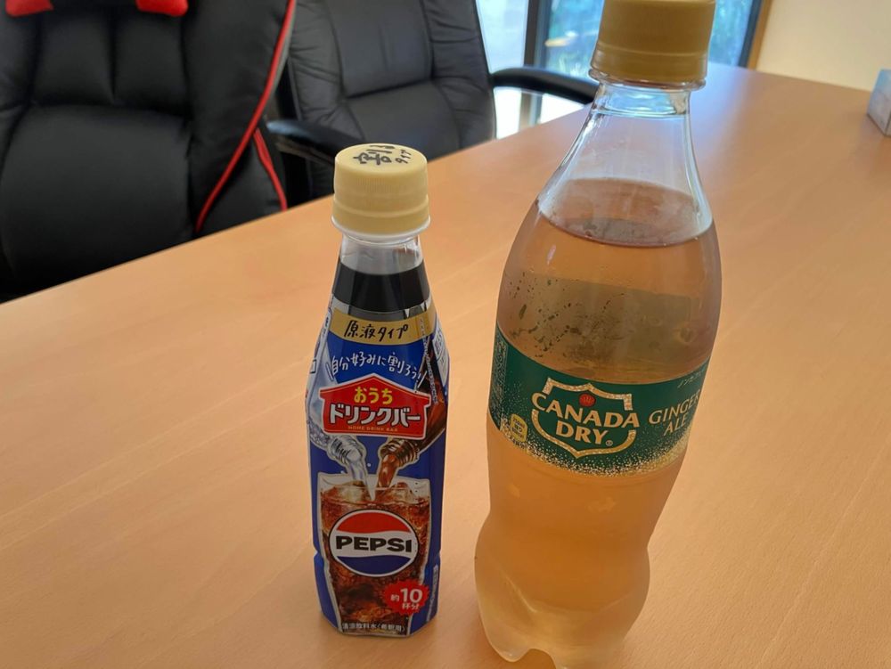 ケース販売】おうちドリンクバー ペプシコーラ 340ml×24本 | 飲料・水
