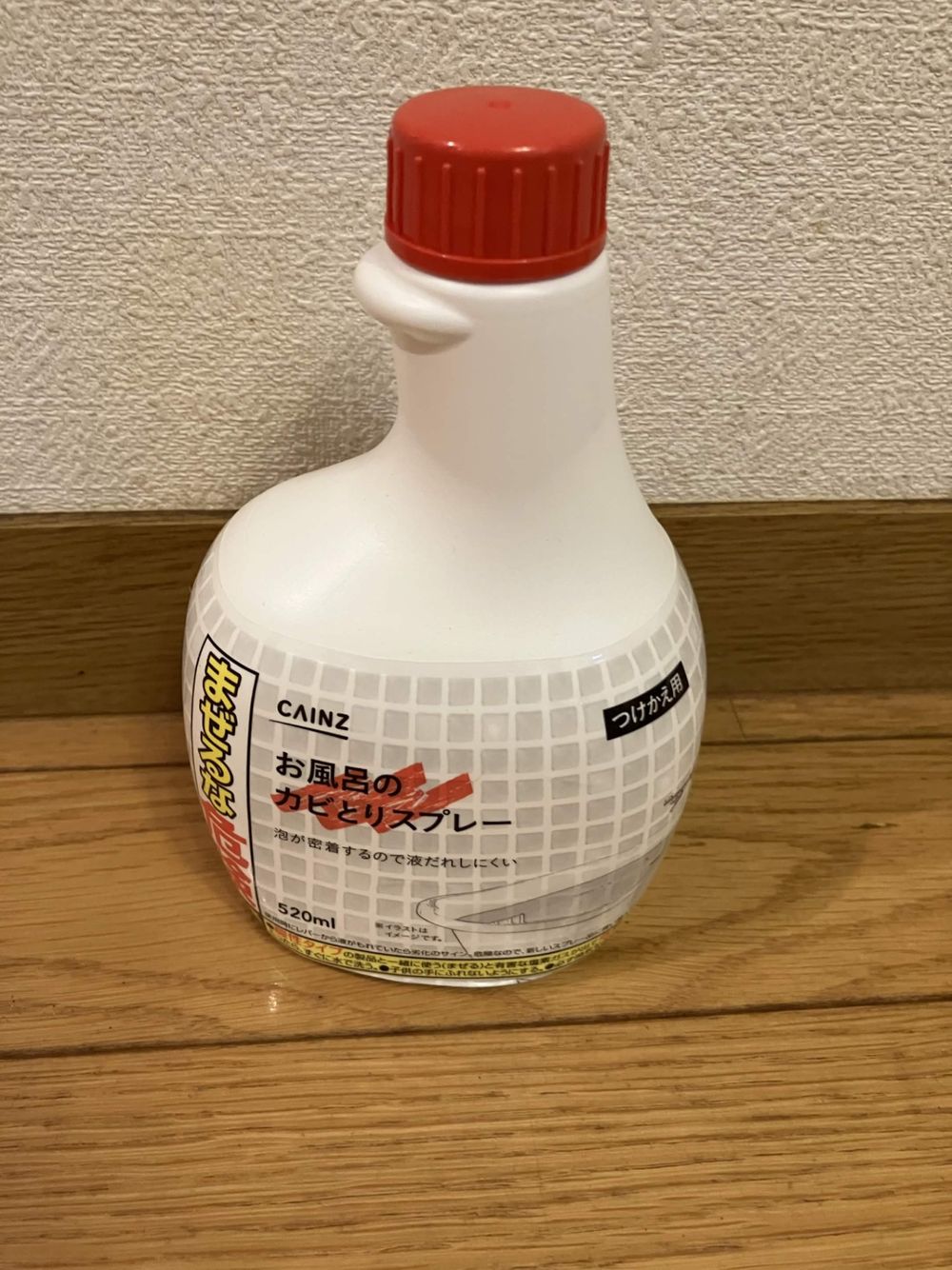 敏感肌用の濃密ジェル！ | くらシェア
