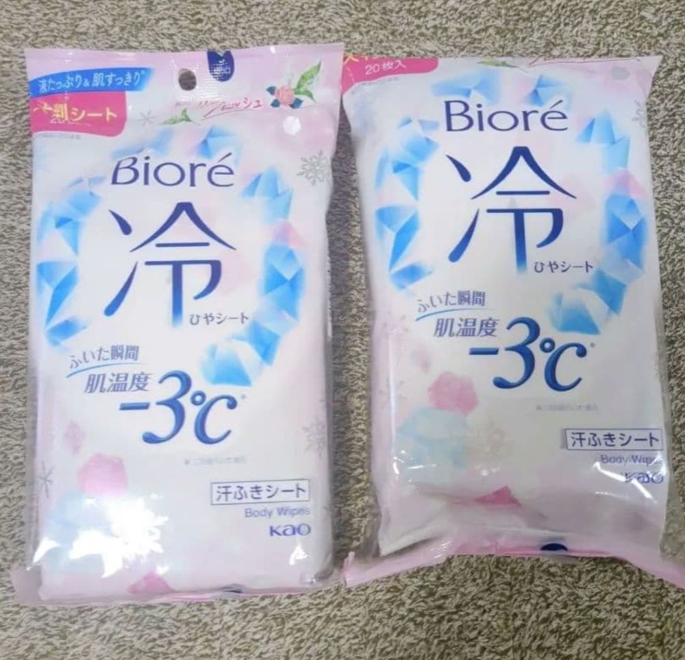 さらっとふいて | くらシェア
