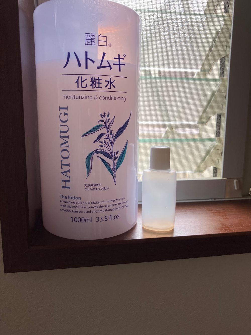 つめかえて | くらシェア